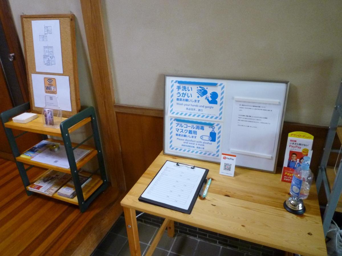 ゲストハウス あずも Guesthouse Azmo Matsue Exterior photo