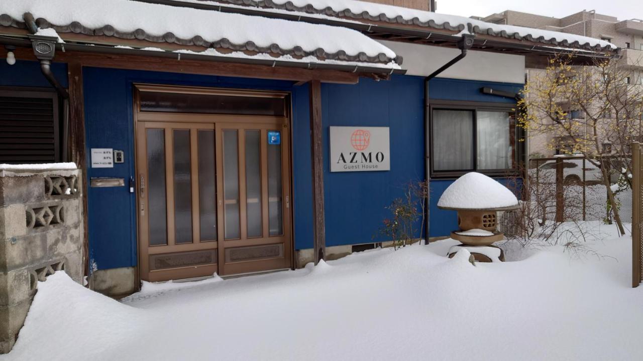 ゲストハウス あずも Guesthouse Azmo Matsue Exterior photo