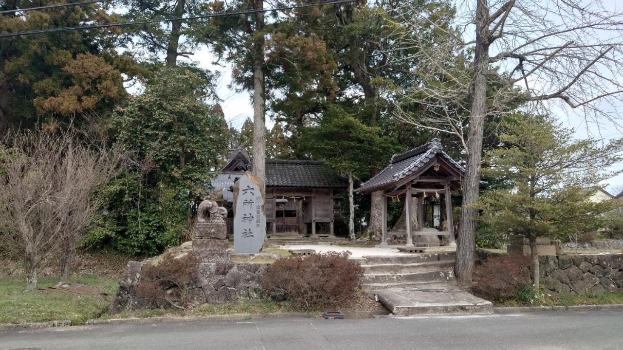 ゲストハウス あずも Guesthouse Azmo Matsue Exterior photo
